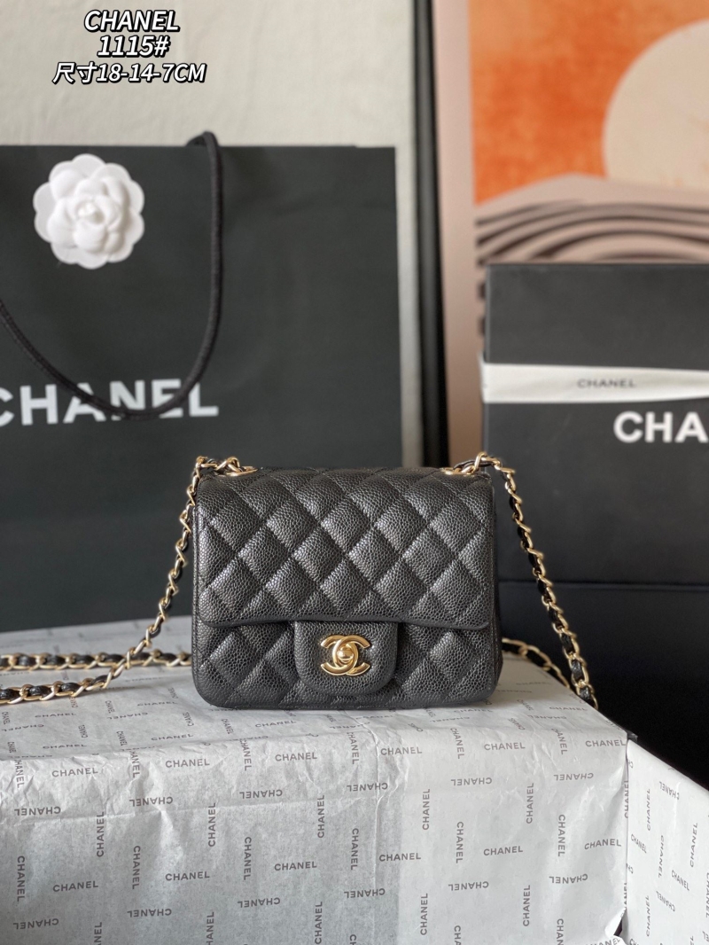 Chanel CF Series Bags